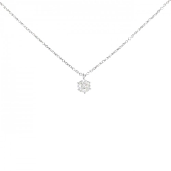 Dây chuyền kim cương PT900/PT850 0.240CT D VS2 EXT H＆C - Hàng hiệu Chính hãng