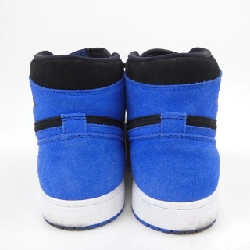 Giày thể thao NIKE JORDAN DZ5485 042 - Hàng hiệu Authentic 904123