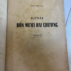 KINH BỐN MƯƠI HAI CHƯƠNG - THANH CÁT 779122