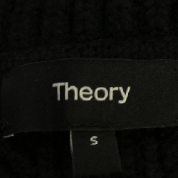 Thuyết lý lý thuyết đan 640926