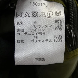 [Mục đủ điều kiện giảm giá] Áo khoác BARBOUR 643165