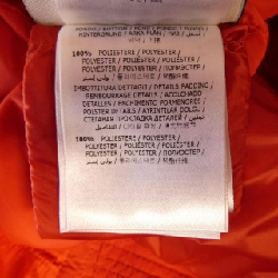 Áo vest lông vũ MONCLER TOURNESOL 631761