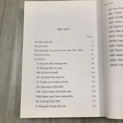 Hoàng thúc lý long tường. 1b4 689754