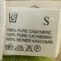 Lucien Pellat-Finet áo len 628946