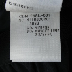 Quần CABANABASH - Hàng hiệu Authentic 817528