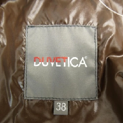 Duvetica DUVETICA Áo khoác lông 631035