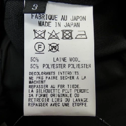 Quần GROUND Y - Hàng hiệu Authentic 818700