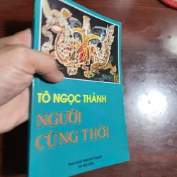 Sách Tô Ngọc Thành - Người cùng thời 563259