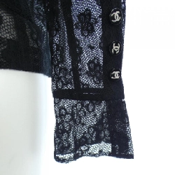 Áo khoác không cổ CHANEL 633282