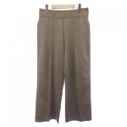 【Khuyến mãi】Quần HERMES