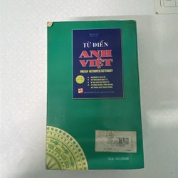 Sách cũ Từ điển Anh - Việt 114229