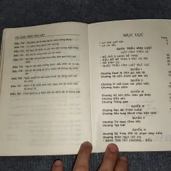 QUỐC TRIỀU HÌNH LUẬT. LUẬT HÌNH TRIỀU LÊ LUẬT HỒNG ĐỨC 992970