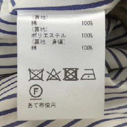 【Mã giảm giá】Diagram Áo khoác trench 640483