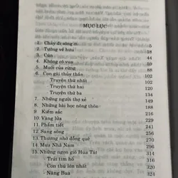 Tuyển tập truyện ngắn Nguyễn Huy Thiệp 718374