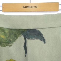 Amiri AMIRI Váy - Hàng hiệu Chính hãng 819984