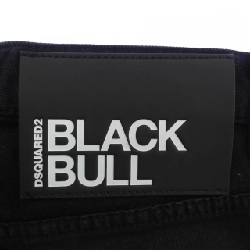 【Mã giảm giá】ディースクエアード DSQUARED2 ジーンズ 653603