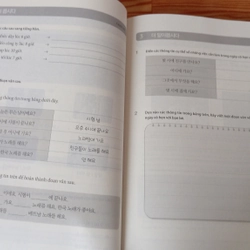 Sách Tiếng Hàn Tổng Hợp(new99%) 547181