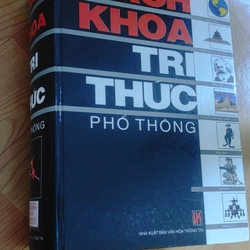 BÁCH KHOA TRI THỨC PHỔ THÔNG 