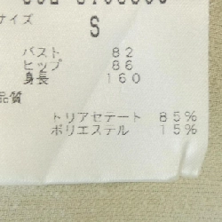 JILL STUART 092-0150033 Áo khoác - Hàng hiệu Chính hãng 808452