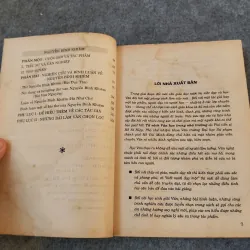 LÊ THÁNH TÔNG. NGUYỄN BỈNH KHIÊM 719966