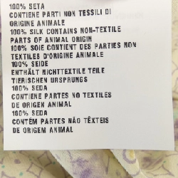 Đầm MIU MIU - Hàng hiệu Authentic 818224