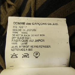 COMME des GARCONS RE-N017 Áo 627092