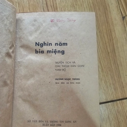 Nghìn năm bia miệng (bìa tự đóng)
100k (xb 1984) 501466