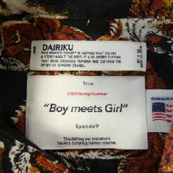 DAIRIKU Áo sơ mi Tiger with Money Clip - Hàng hiệu Authentic 898389