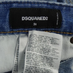 Quần jeans DSQUARED2 - Hàng hiệu Authentic 889175