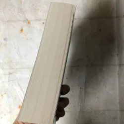 Great Expectations - Charles Dickens 778440