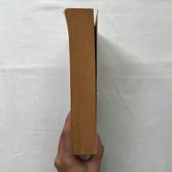 Gate of the Sun - Elias Khoury  991980