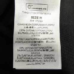 Áo thun Sunshine Long T của Stella McCartney 632981