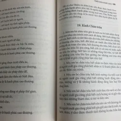 Thiền Môn Nhật Tụng 696611