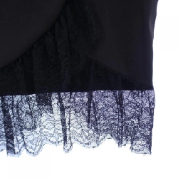 【Mã giảm giá】Blumarine váy 652482