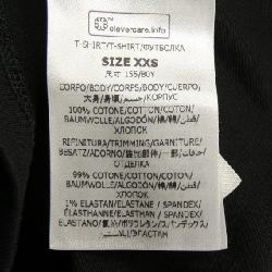 Áo thun STELLA MCCARTNEY Sunshine Long T 633821