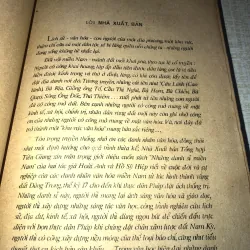 Những danh sĩ miền Nam-Hồ Sĩ Hiệp,Hoài Anh 957234