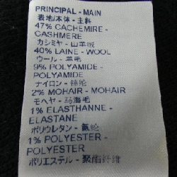 Áo khoác LOUIS VUITTON 637979