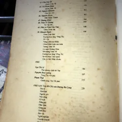 101 bài thơ phú Tây Hồ - Bùi Hạnh Cẩn 1009512