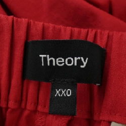 Quần theory - Hàng hiệu Authentic 823814
