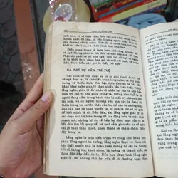 Tạng Thư Sống Chết- Sogyal Rinpoche 611720