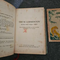 Thơ Lermontov song ngữ Nga Việt 745071