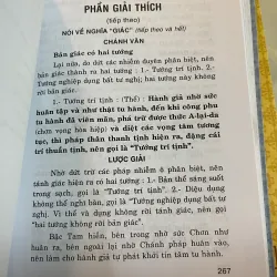 PHẬT HỌC PHỔ THÔNG TRỌN BỘ (HỘP VÀ BÌA CỨNG) - THÍCH THIỆN HOA  1043581