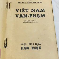 VIỆT NAM VĂN PHẠM - TRẦN TRỌNG KIM 576904