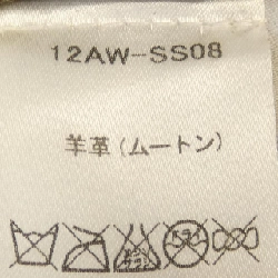 【Mã giảm giá】Áo khoác lông cừu Salvatore Santoro 636300