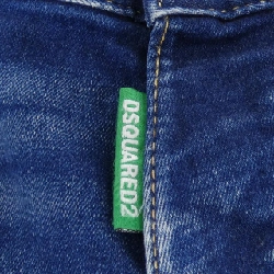 DSQUARED2 S78LB0049 S30816 Jeans - Hàng hiệu Authentic 886090