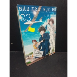 Bầu Trời Rực Rỡ mới 80% ố nhẹ 2017 HCM2405 Kana Ozawa TRUYỆN TRANH