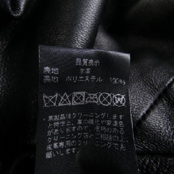 Áo khoác da BLENHEIM - Hàng hiệu Authentic 822975