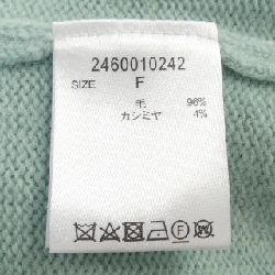 Babylone ニット - Hàng hiệu Authentic 774017