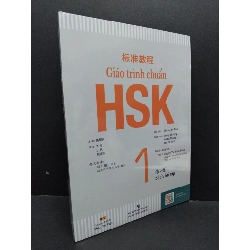 Giáo trình chuẩn HSK 1 Sách bài tập Khương Lệ Bình mới 100% HCM.ASB2410 Rebooks.vn