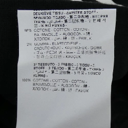 Áo khoác Neil Barrett NBV7JS186A - Hàng hiệu Authentic 894120